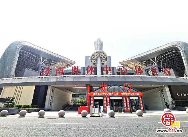 时隔三年，济南奥体再迎鲁蜜观战在我们的主场，续写忠“橙”荣耀