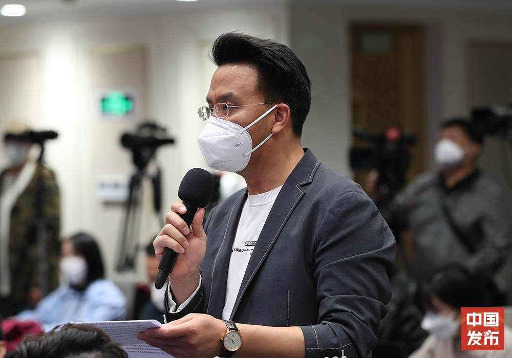 国新办举行一季度农业农村经济运行情况新闻发布会