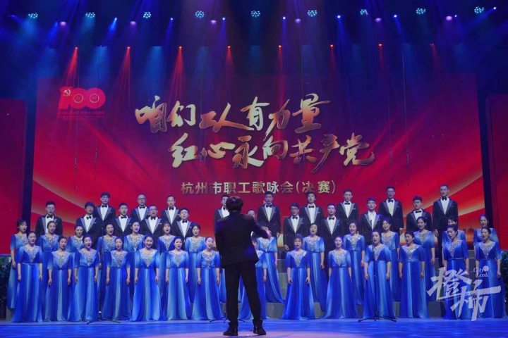 你听过英文版《等你来》吗？“英语达人秀”晚会等你来