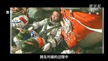 中国太空豪宅建造,中国太空造房子