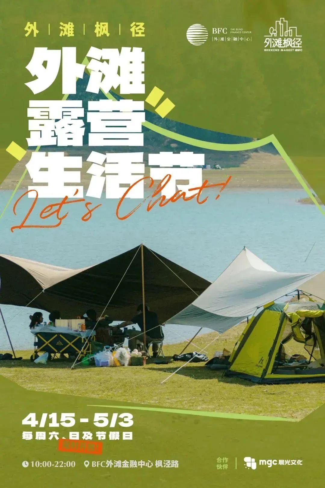 赶集去了人很多,赶集去了真热闹