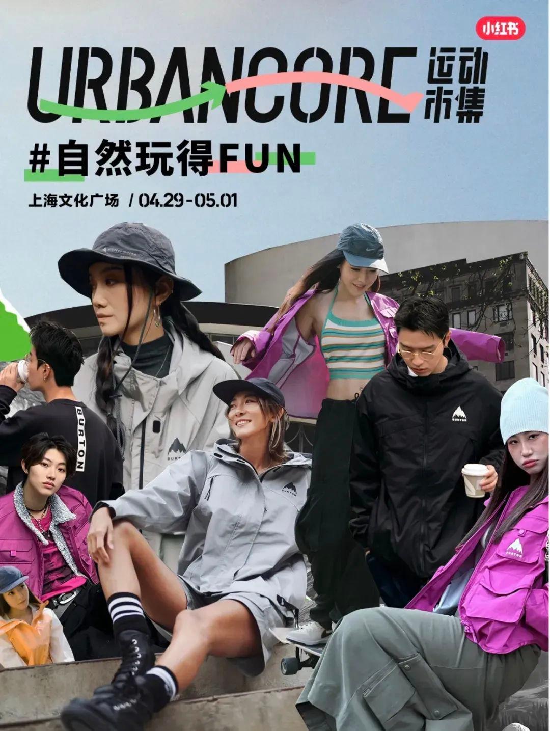 赶集去了人很多,赶集去了真热闹