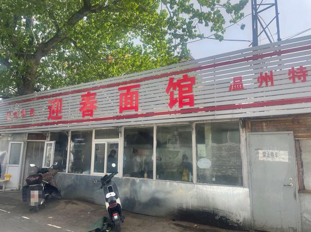 北京批发市场都去哪了,北京批发市场有什么影响
