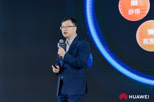 鍗庝负awe2019,鍗庝负鍏ㄥ眿鏅鸿兘鍏ぇ鍦烘櫙