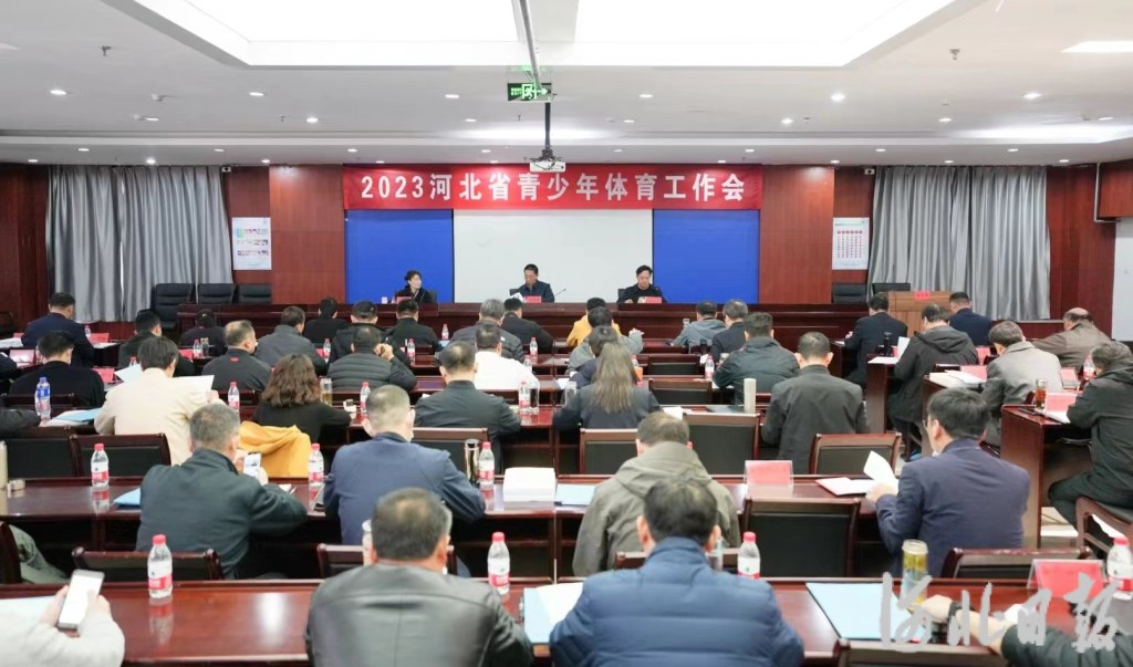 2022青少年冰雪运动比赛报名,青少年冰雪比赛