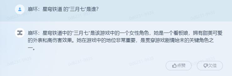 大模型能转化成生产力吗,要成为资本家要具备什么条件