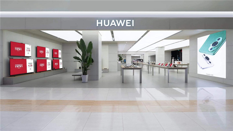 华为智能生活馆入驻西安赛格购物中心