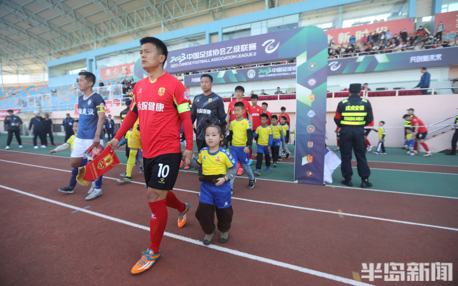 海门珂缔缘vs青岛红狮,中乙青岛红狮赛区在哪