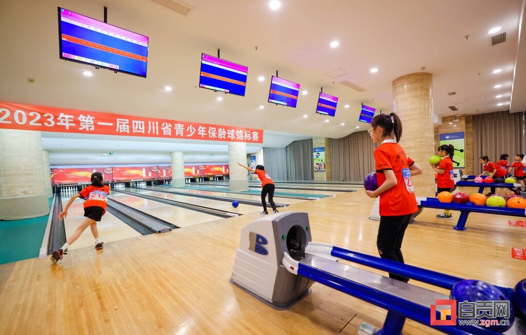 2023成都保龄球公开赛信息,2023全国青少年保龄球锦标赛