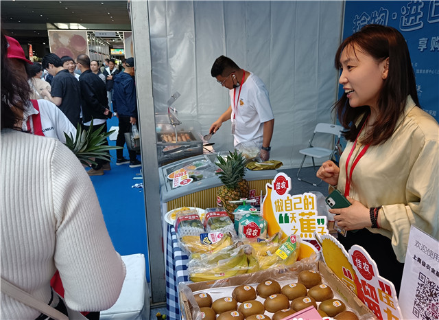 四叶草生活节,5.5四叶草购物节