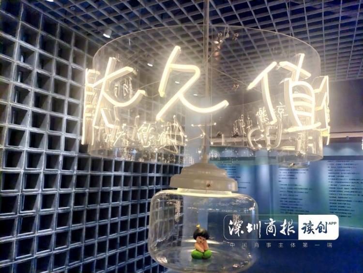 閬囪缇庡ソ鐐逛寒鏈潵鐢诲睍,閬囪缇庡ソ鍥涙牸婕敾