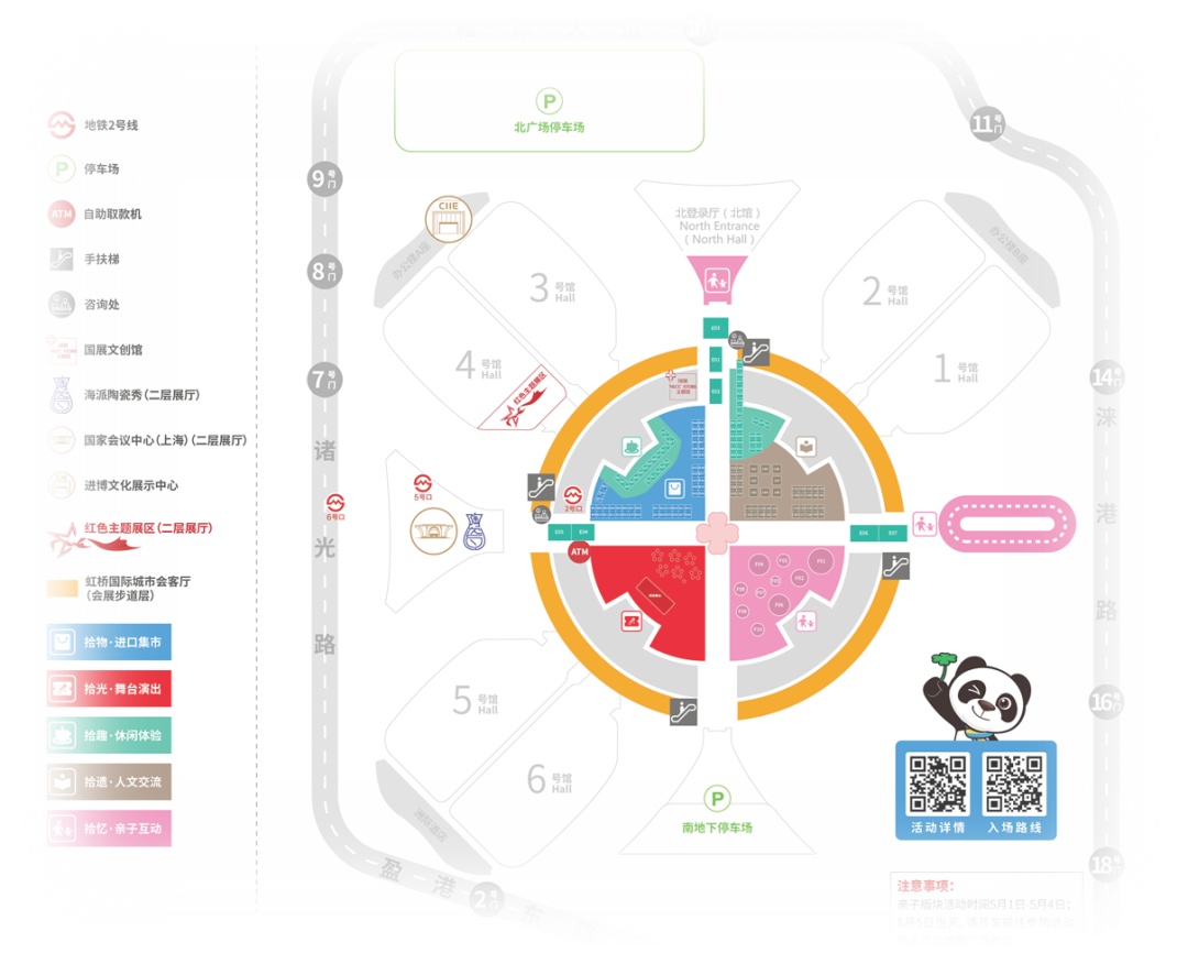 嘘！来这里足不出“沪”买遍全球，一般人我不告诉TA
