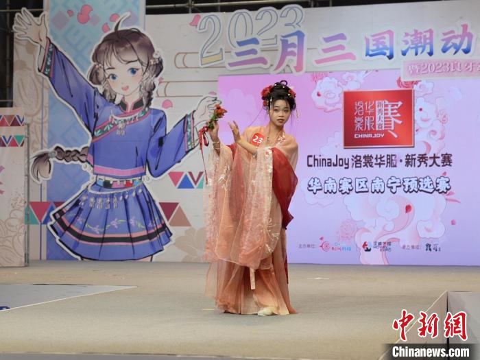 国风碰撞“二次元”中国年轻人追求审美表达丰富性