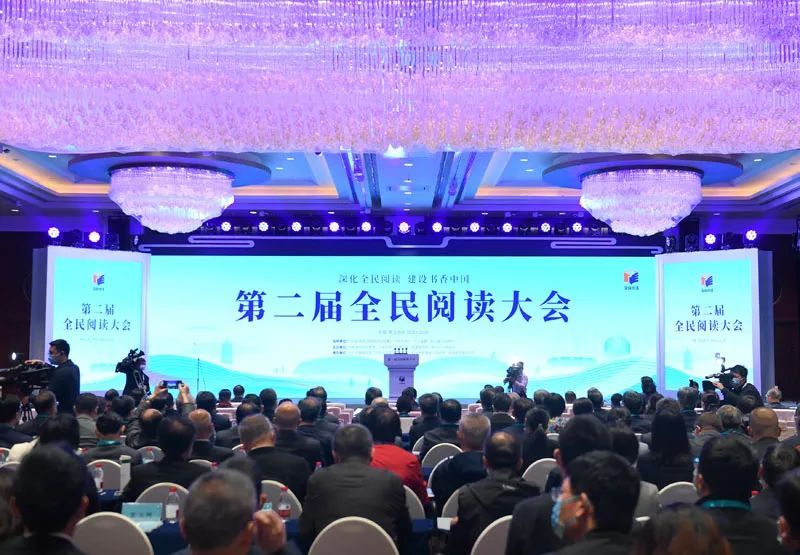 携书如历三千世全文,携书如历三千世什么意思