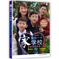 讲故事不讲道理就能成功吗,不讲道理的绘本故事