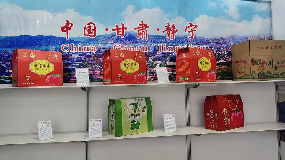 达成200台一千万订单战略合作意向,达成1000万销售需要多少货品