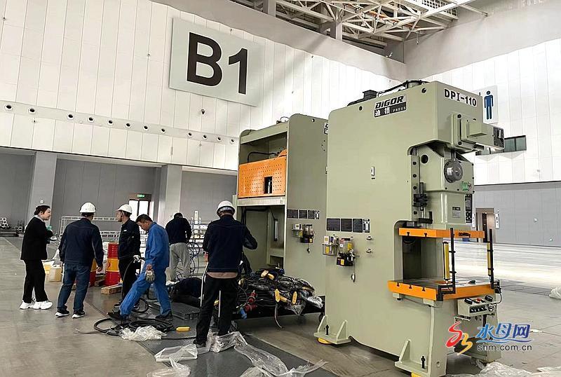 第二十届烟台国际装备制造业展会,烟台国际装备制造业博览会