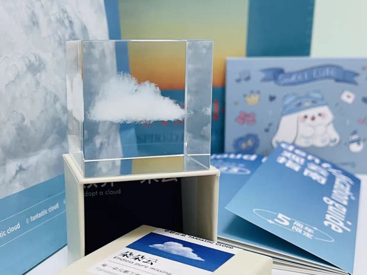 淘宝第一单是什么样的,淘宝20年的店铺