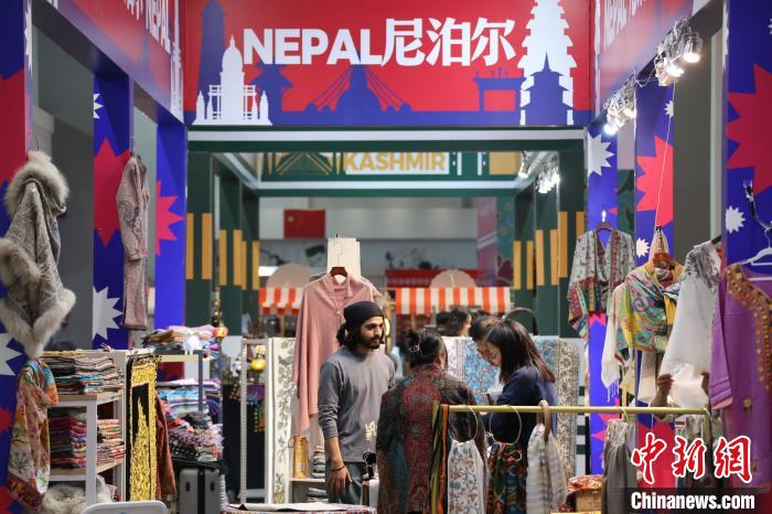 春季跨境电商博览会,全球跨境电商峰会亮点