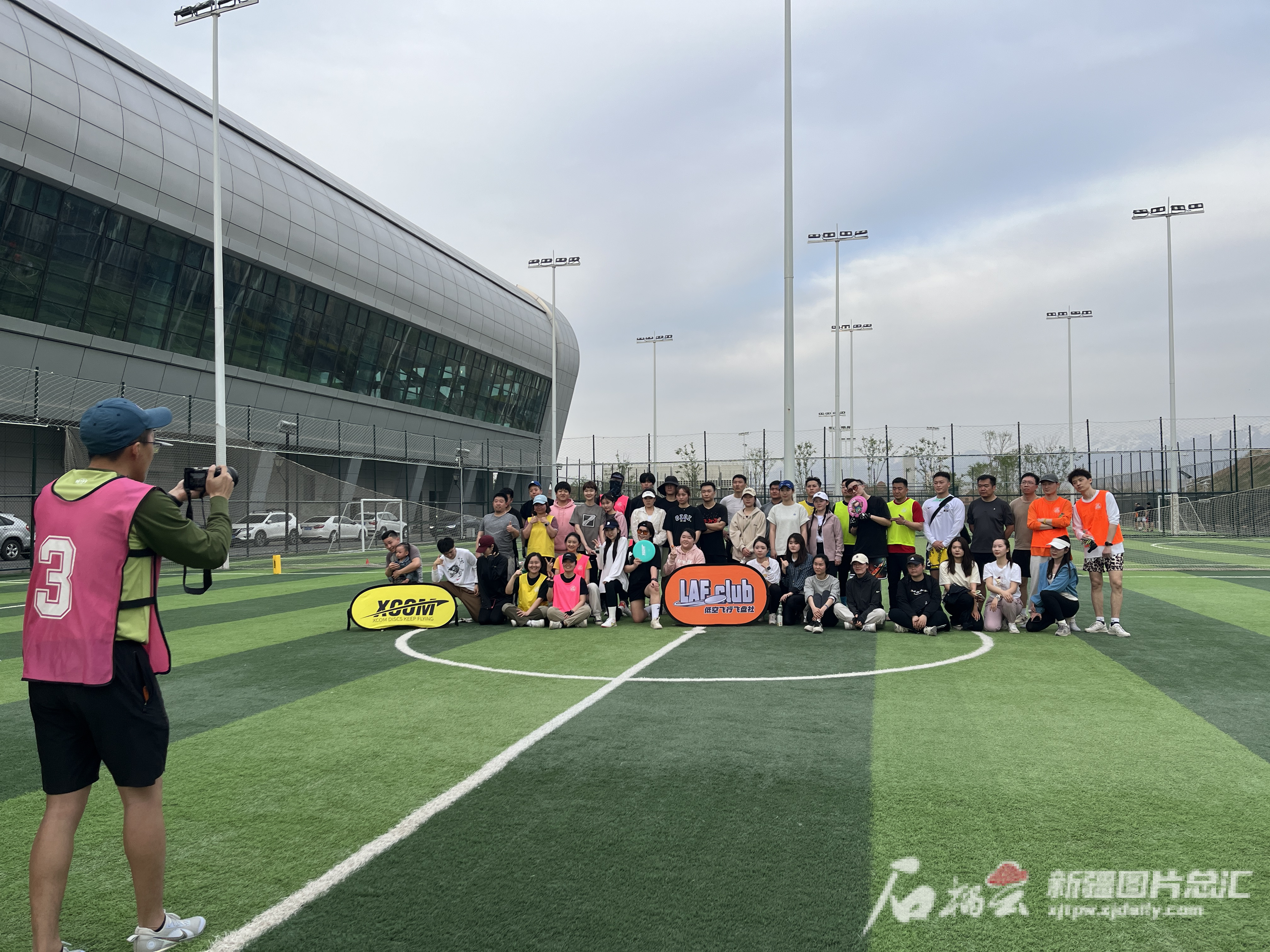 飞一局,飞盘一局视频