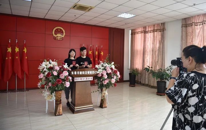 520领证官宣短句,多地官宣520周六也能领证