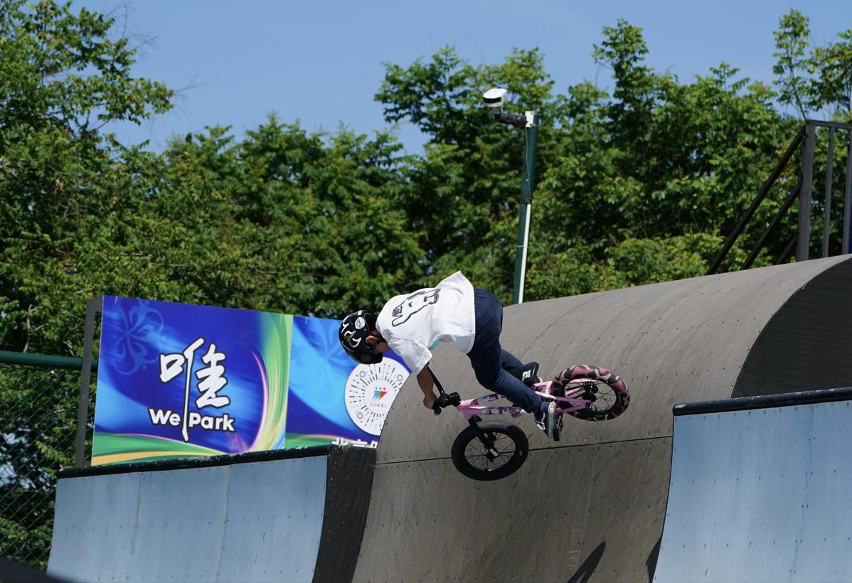 中国第十五届全民健身运动会,北京西城区全民健身体育节开幕