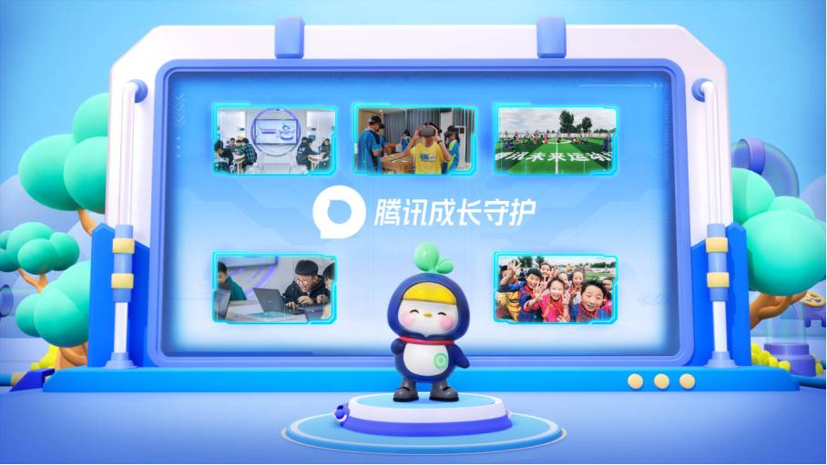 腾讯2022年新游戏spark,spark2022腾讯游戏发布会开播