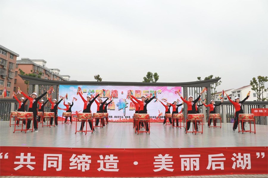 后湖管理区举办广场舞展演活动