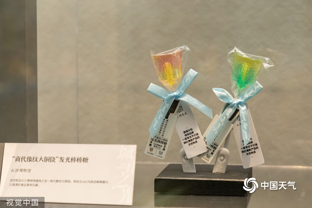 博物馆文创有什么好玩的,各大博物馆最佳文创