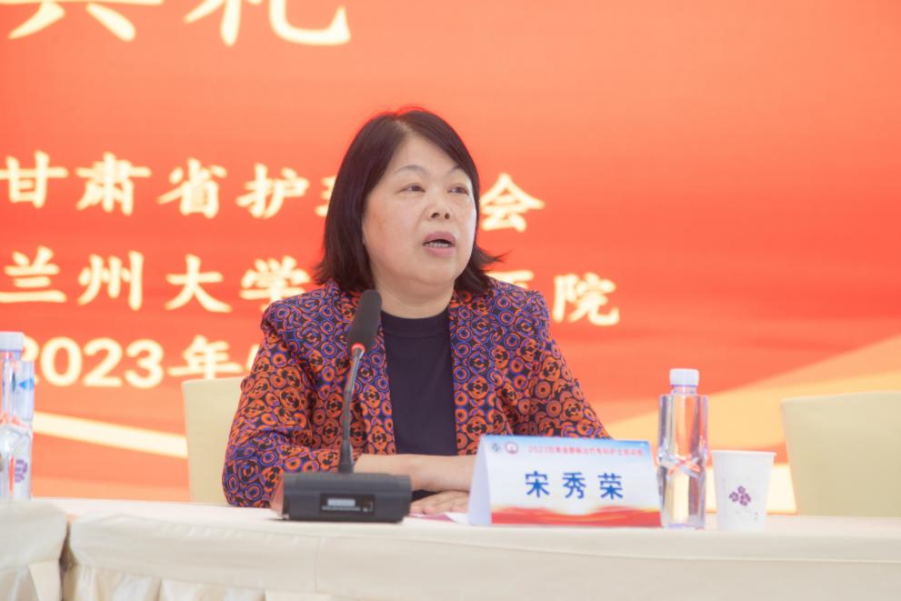 静脉专科护士培训,静脉输液治疗专科护士培训