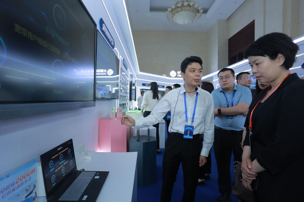 超千兆顶配2000m宽带,2000兆移动宽带