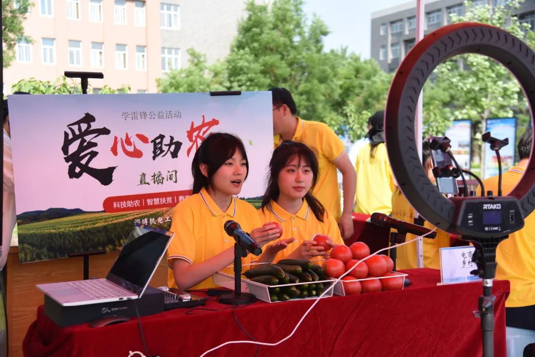 2024山东职业教育活动周,2024年济南职业教育活动周