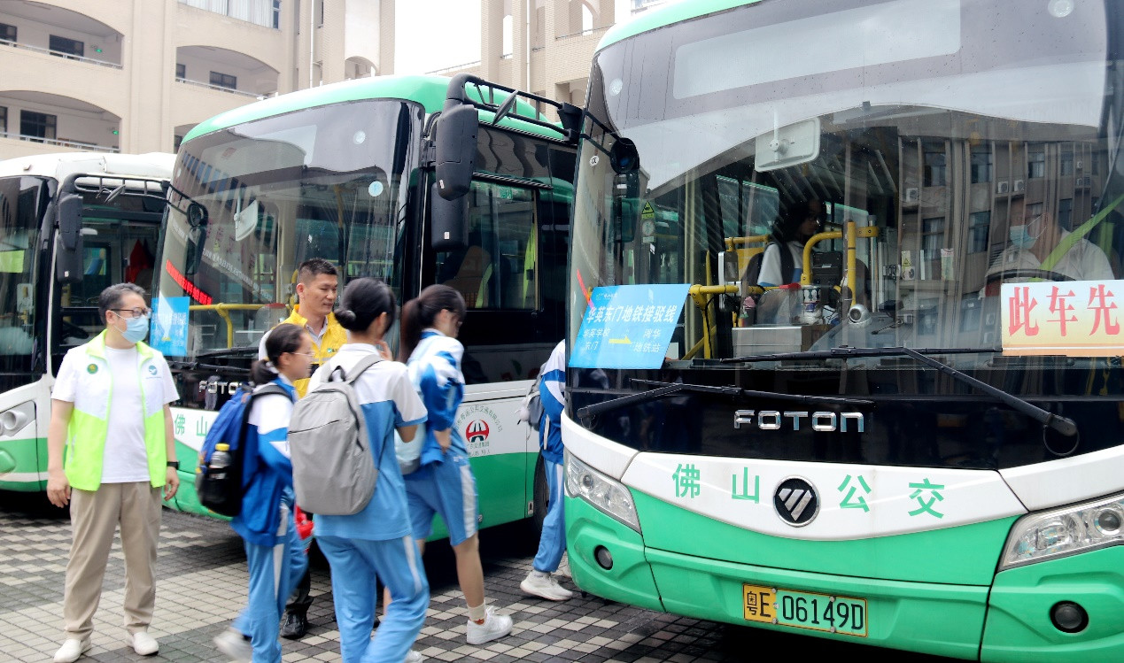 佛山市华英学校路线,佛山市华英学校有地铁站吗