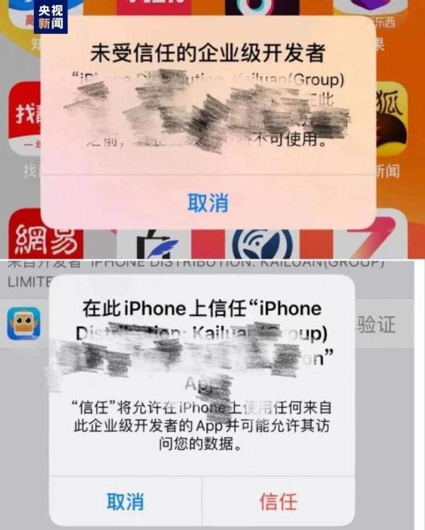 网上有种“高尚”陌生人：有钱自己不赚偏要手把手教你赚大钱？