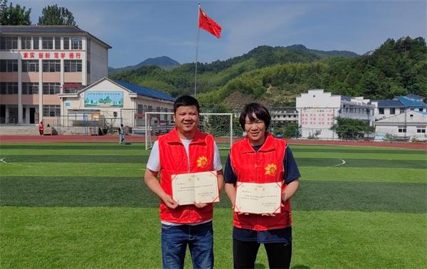 博爱之花图片,博爱之花