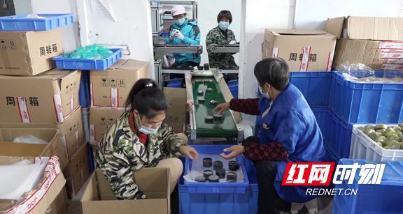 绁佷笢鍏氬缓,绁佷笢瀹樺鍢撮晣鍏氬缓宸ヤ綔