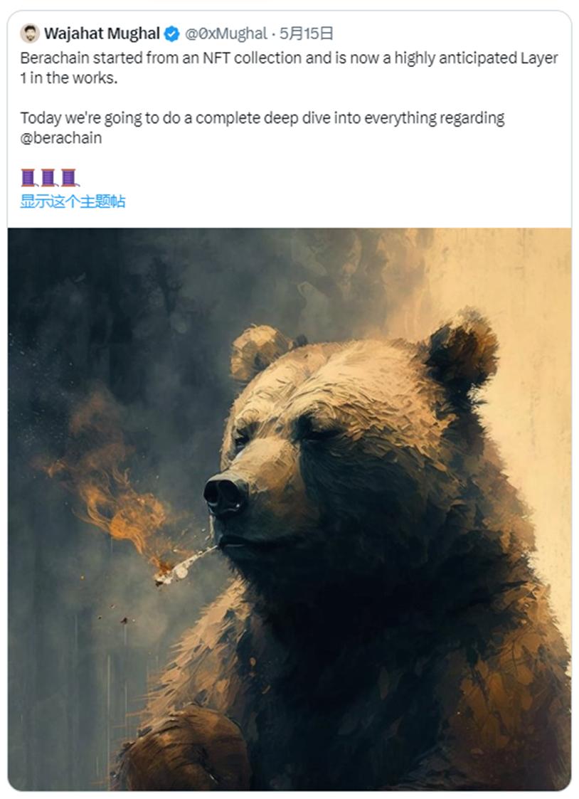 近期的风投项目,风投热门项目