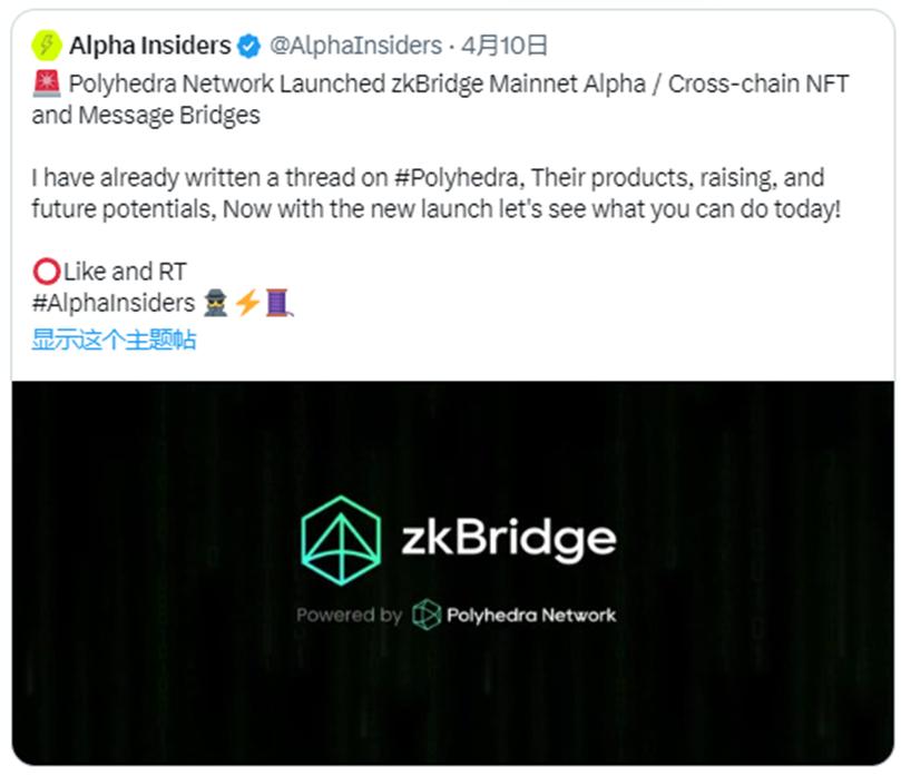 近期的风投项目,风投热门项目