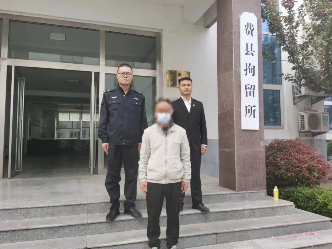 追踪！罚款！拘留！手“执”利剑为民护“行”