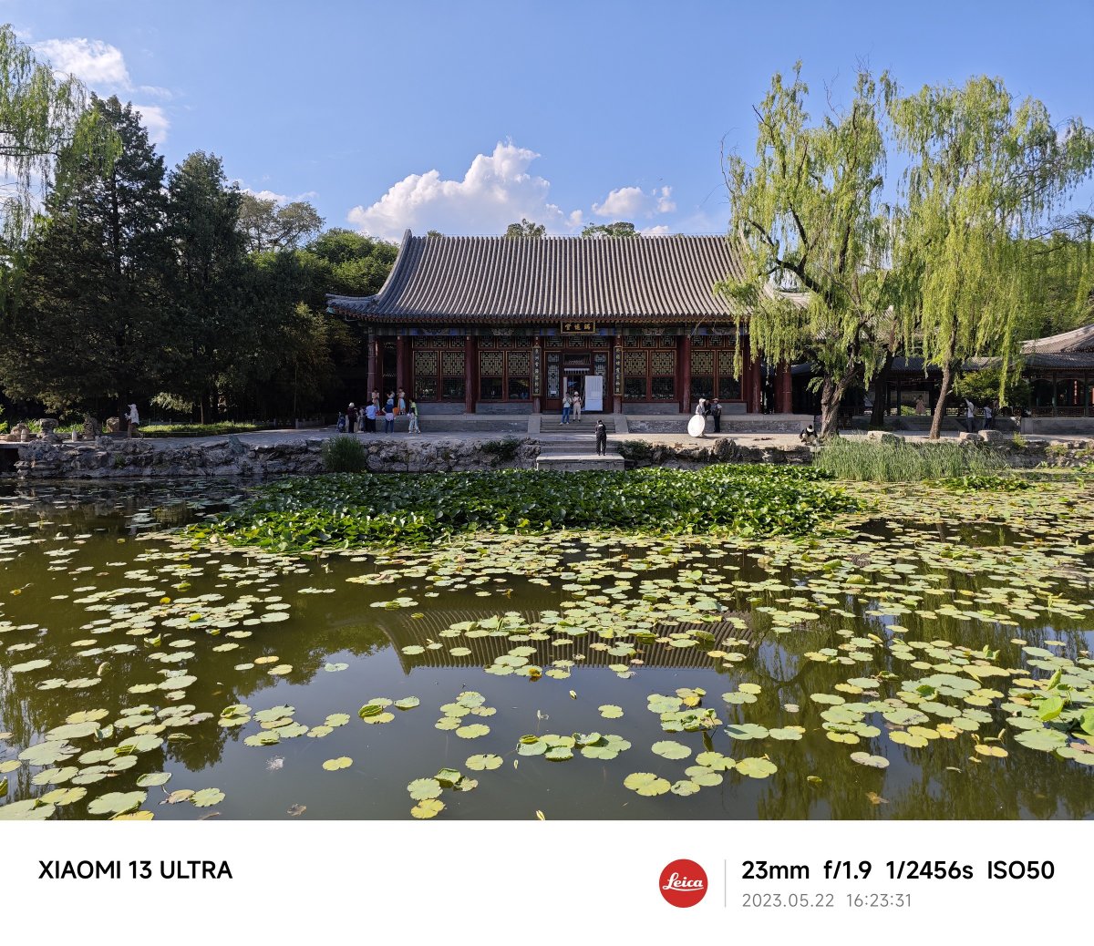 小米13ultra拍照样机,小米13ultra电商拍照