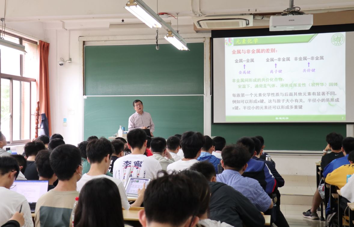 复旦博士赵东元,中科院院士复旦大学教授赵东元