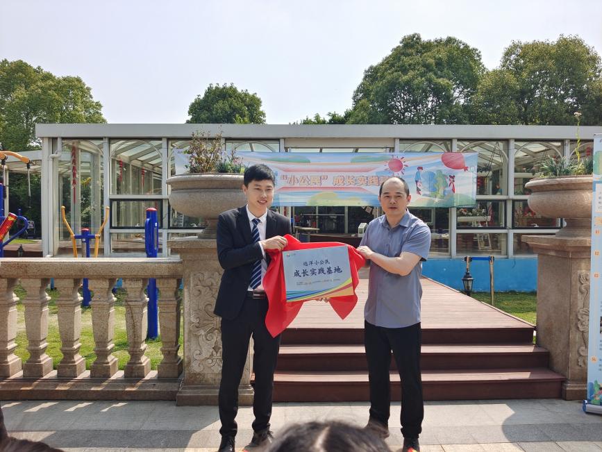 公益行动青年港湾,公益实践中心简介