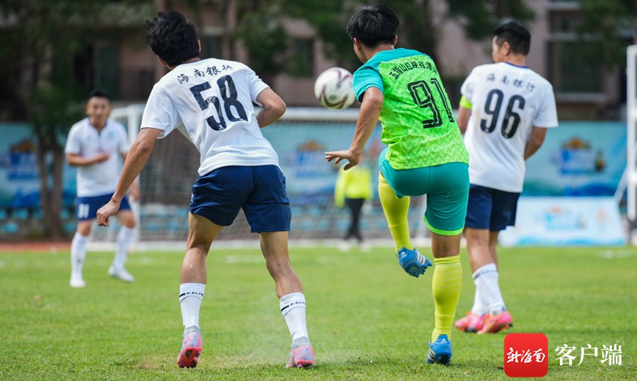 五指山老州府杯半决赛,五指山老州府杯足球赛直播