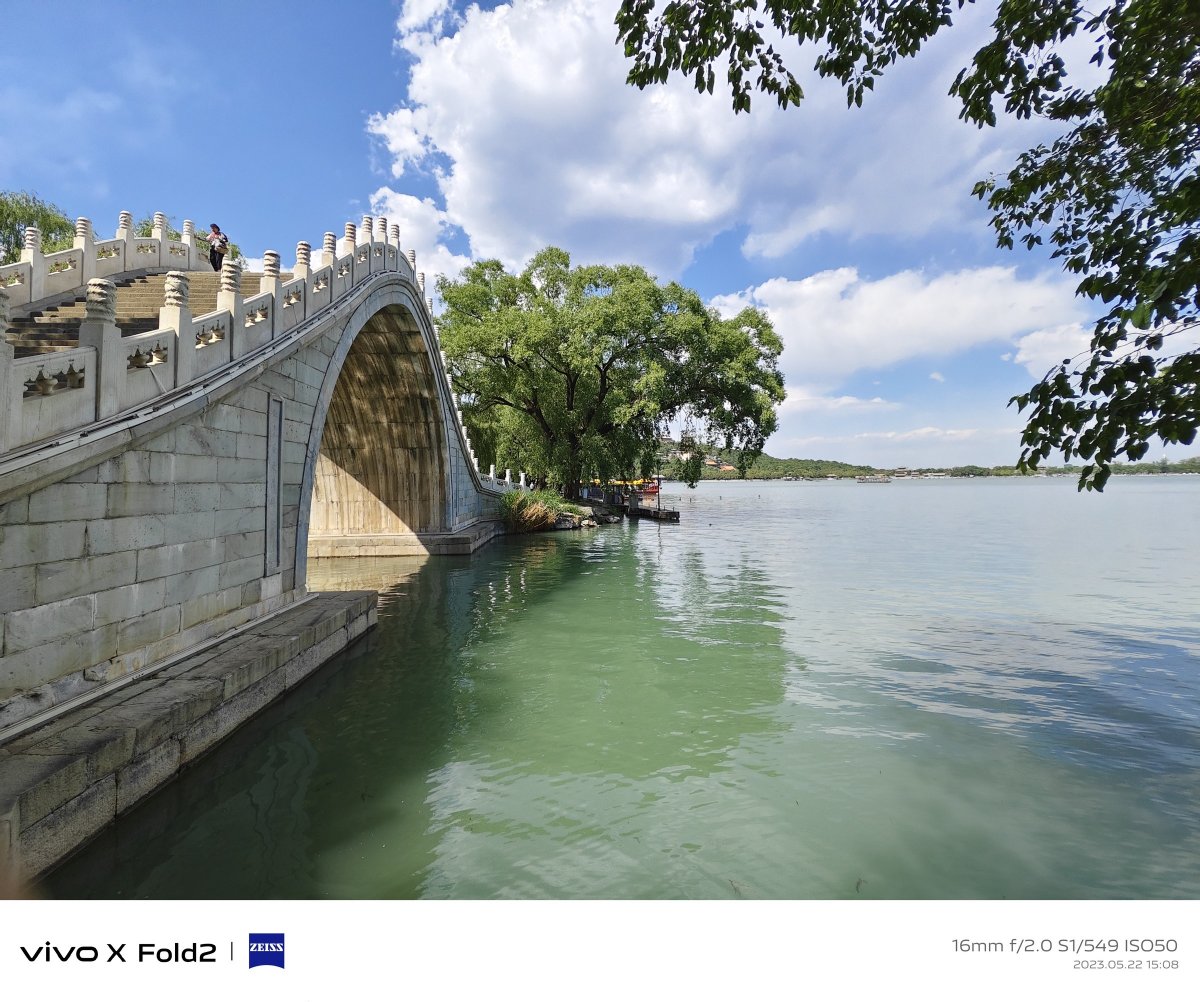 vivoxfold2全能折叠旗舰,vivo折叠手机xfold2评测拍照