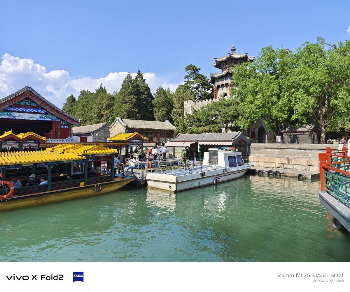 vivo折叠手机xfold2使用后感受,vivoxfold2折叠屏手机深度评测