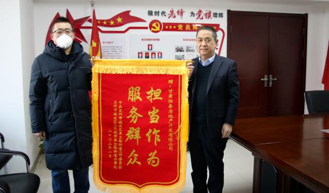 鍑濆績鑱氬姏璋嬪彂灞曞鏂楀己鍥借氨鏂扮瘒,鍑濆績鑱氬姏璋嬪彂灞曡氨鏂扮瘒