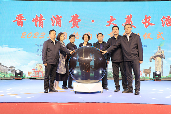 远山如黛近水含烟下一句,远山如黛近水含烟文案