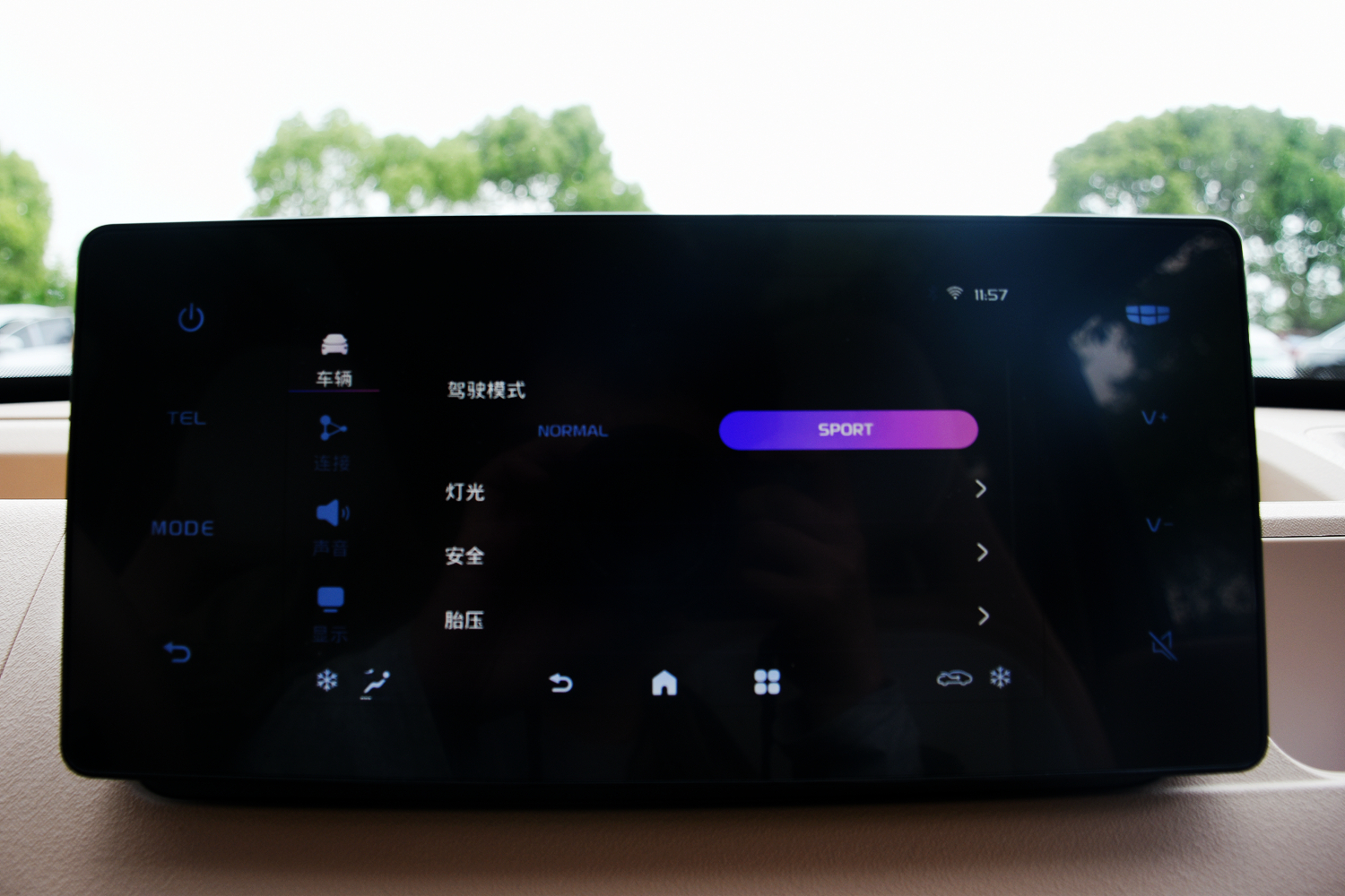 观网测评|吉利熊猫mini：我有快充，势如破竹