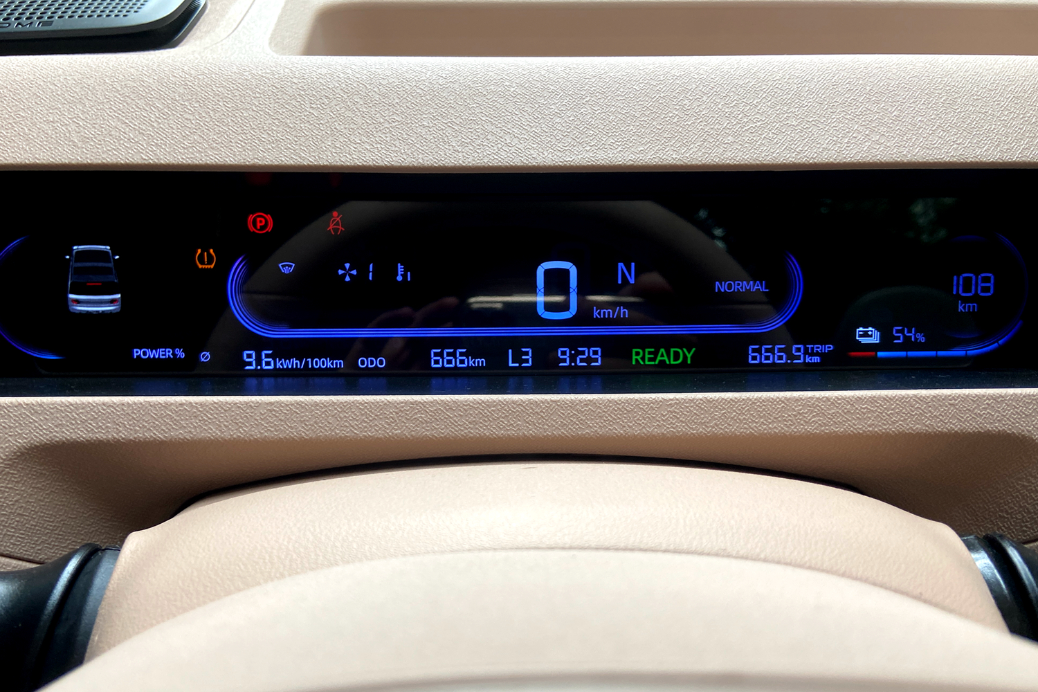 观网测评|吉利熊猫mini：我有快充，势如破竹