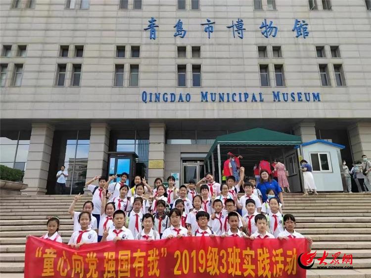 青岛沧口学校2023届,青岛沧口学校项目